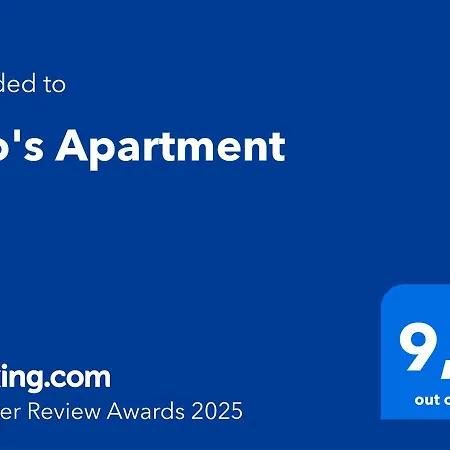 Teo's Apartment